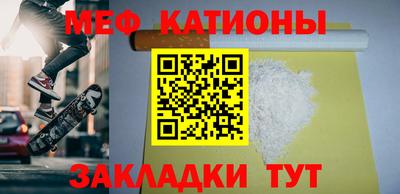 мдпв Краснознаменск