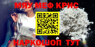 мдпв Краснознаменск