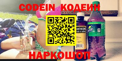 мдпв Краснознаменск