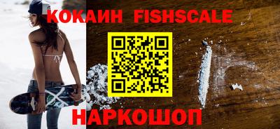 мдпв Краснознаменск
