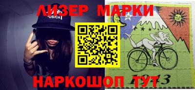 мефедрон Краснодар