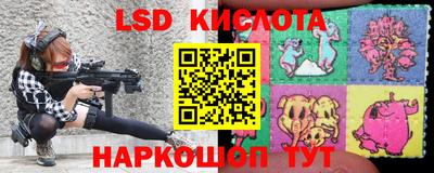 мдпв Краснознаменск