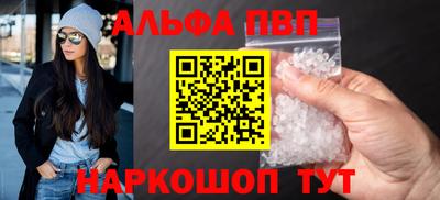 мдпв Краснознаменск