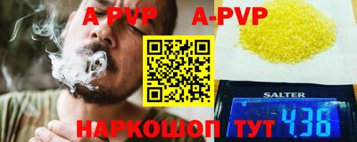 мдпв Краснознаменск