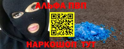 мдпв Краснознаменск