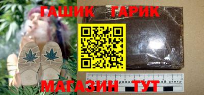 мефедрон Краснодар