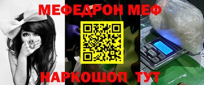 мдпв Краснознаменск