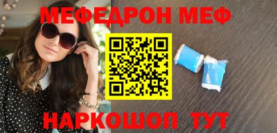 мдпв Краснознаменск