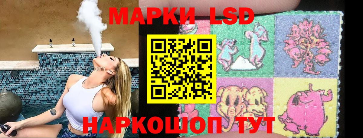 Мефедрон  Вход с VPN  А ПВП СК   Меф кристаллы  АМФ   Каменск-Шахтинский  ГАШИШ 
